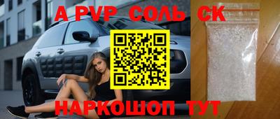 кокаин колумбия Будённовск