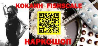 гидропоника Бугуруслан