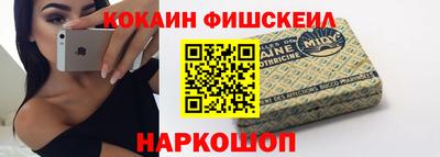 гидропоника Бугуруслан