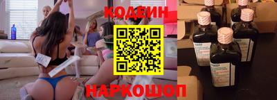 кокаин колумбия Будённовск