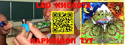 гашик Бузулук