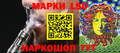 кокаин колумбия Будённовск
