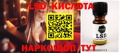 кокаин колумбия Будённовск
