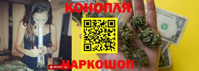 гидропоника Бугуруслан