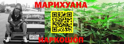 кокаин колумбия Будённовск