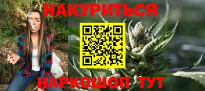 гидропоника Бугуруслан