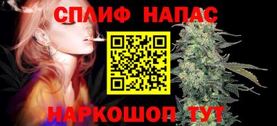 гидропоника Бугуруслан
