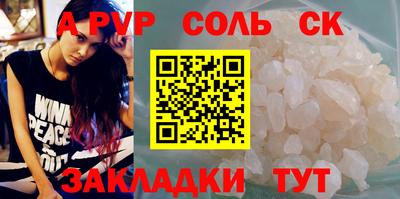 кокаин колумбия Будённовск