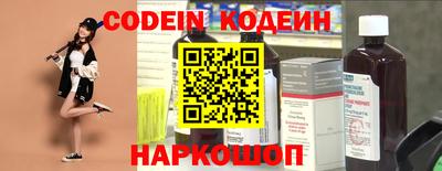 кокаин колумбия Будённовск