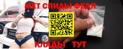 гашик Бузулук