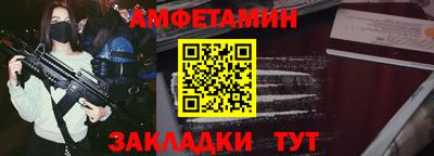 гидропоника Бугуруслан