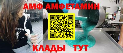 кокаин колумбия Будённовск