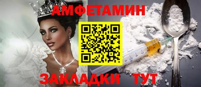 кокаин колумбия Будённовск