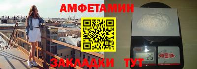 гидропоника Бугуруслан