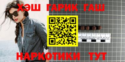 кокаин колумбия Будённовск