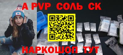кокаин колумбия Будённовск