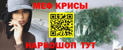 гашик Бузулук