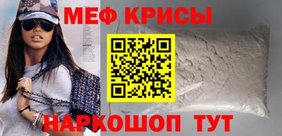 гидропоника Бугуруслан