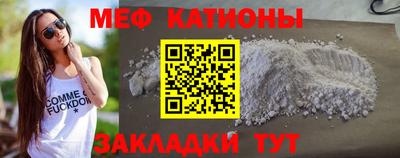 гидропоника Бугуруслан